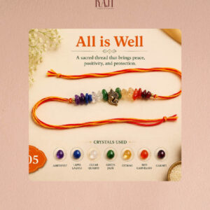 All is Well