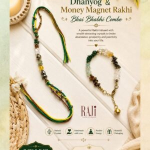 Dhanyog & Money Magnet Rakhi Bhai Bhabhi Combo